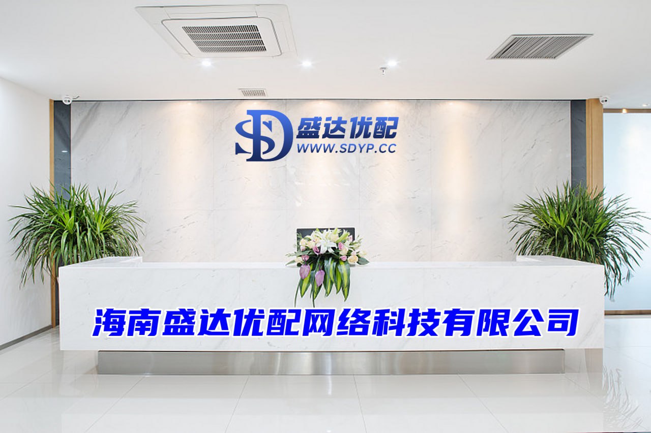 金富宝配资-炒股配资资讯-加杠杆的股票平台-可靠配资开户最新